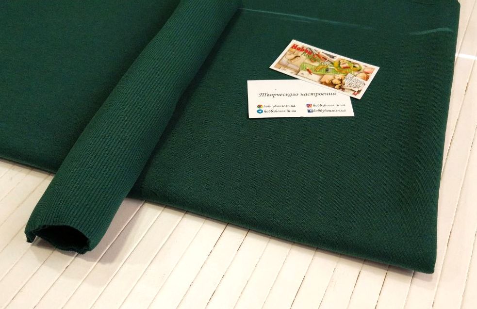 Кашкорсе зелене 2х57 см арт. 0098 - Зображення 2