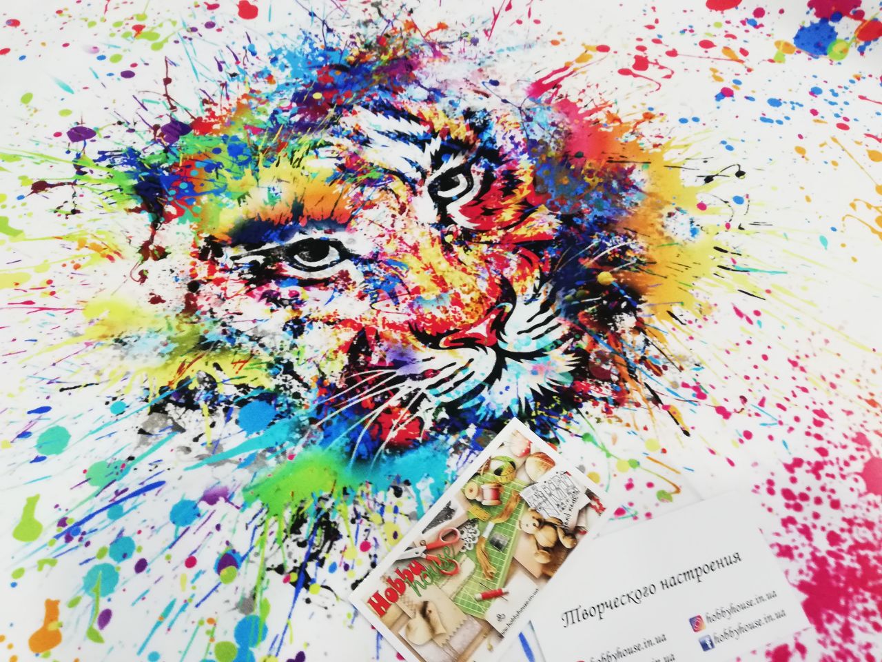 Стрейч-футер 2-нитка "Кольоровий тигр" купон 70см арт. 2248 - Зображення 3