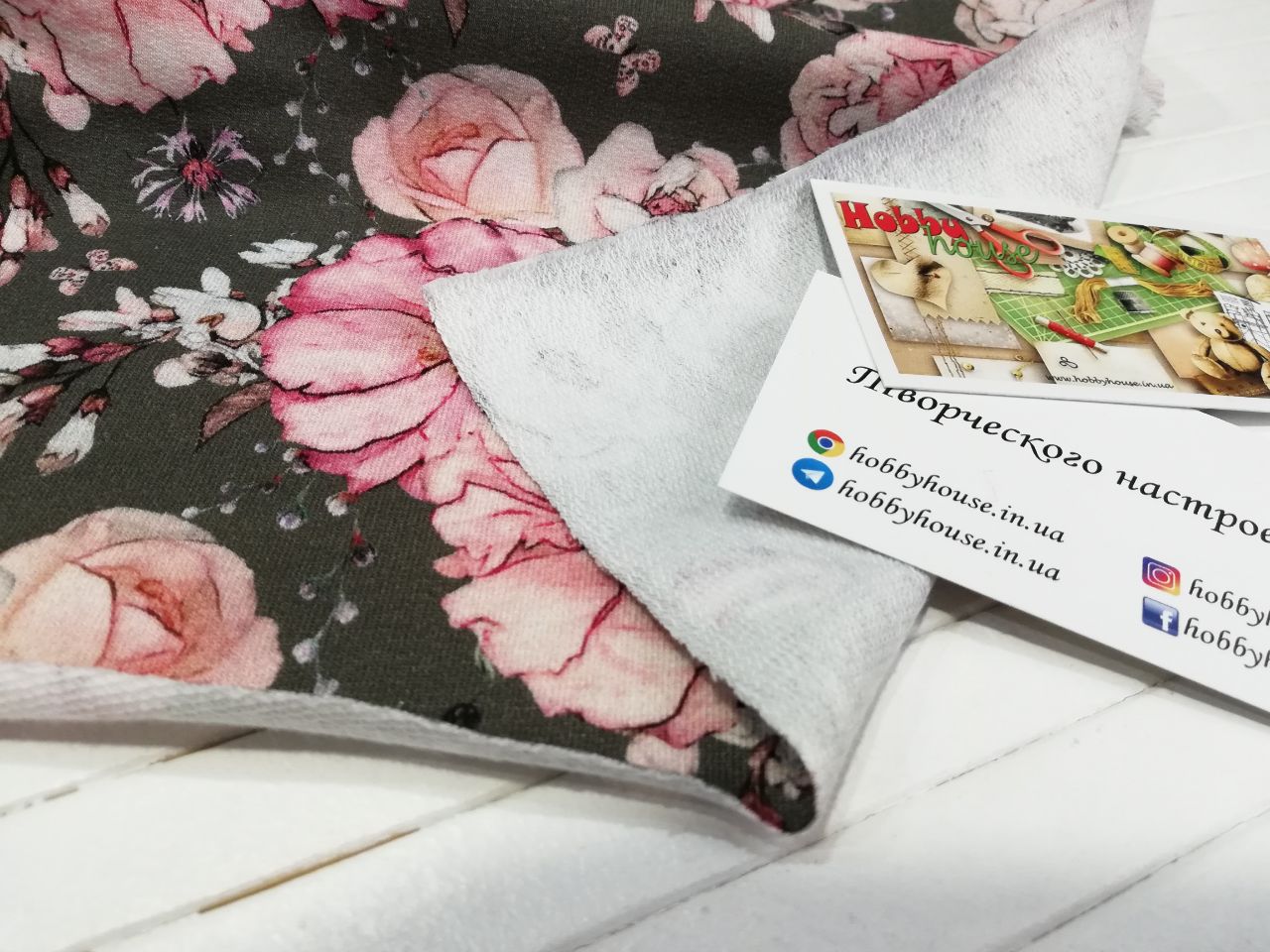 Стрейч-футер 2-нитка "Квіти" арт. 2250 - Зображення 3