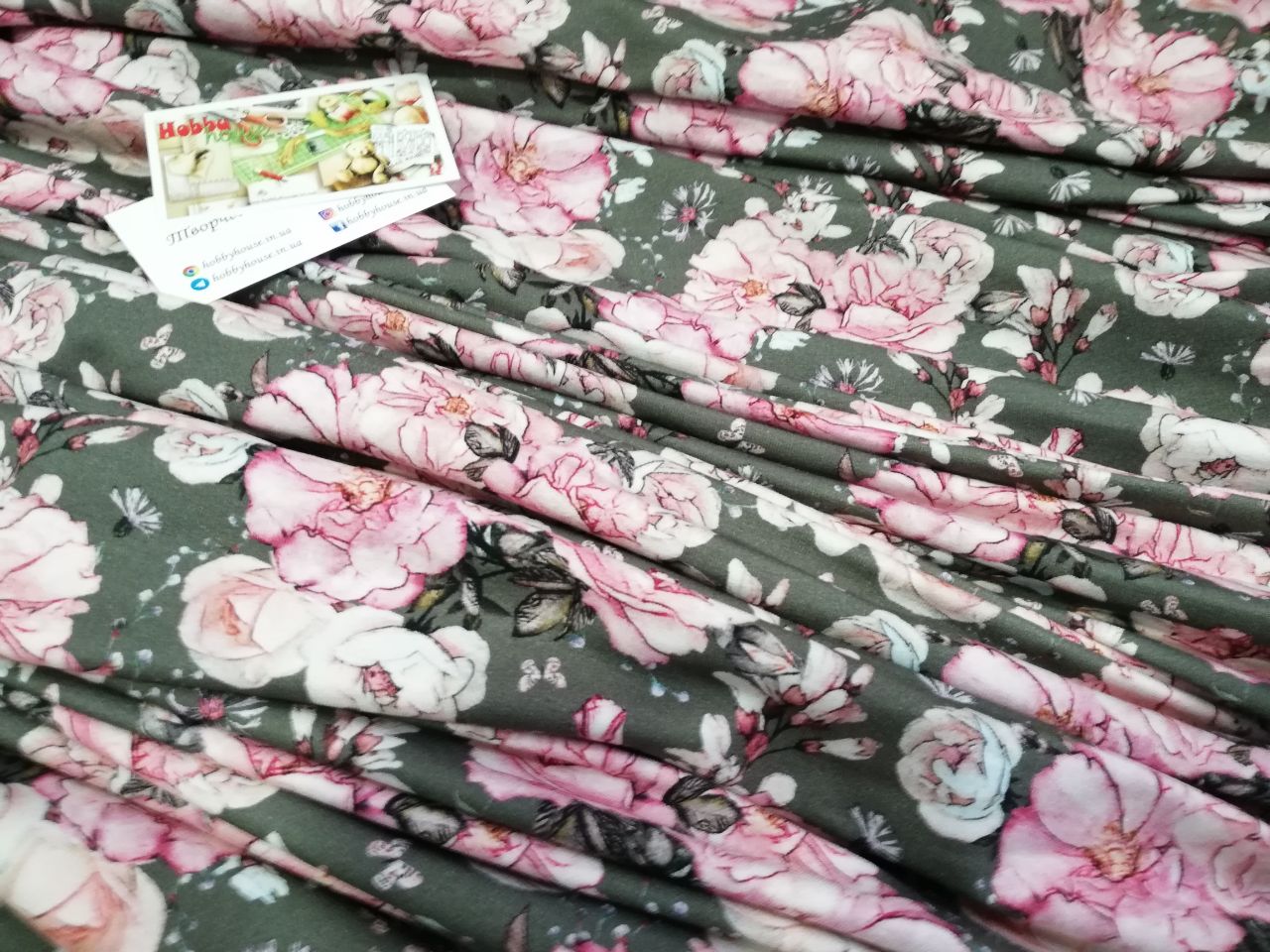 Стрейч-футер 2-нитка "Квіти" арт. 2250 - Зображення 4