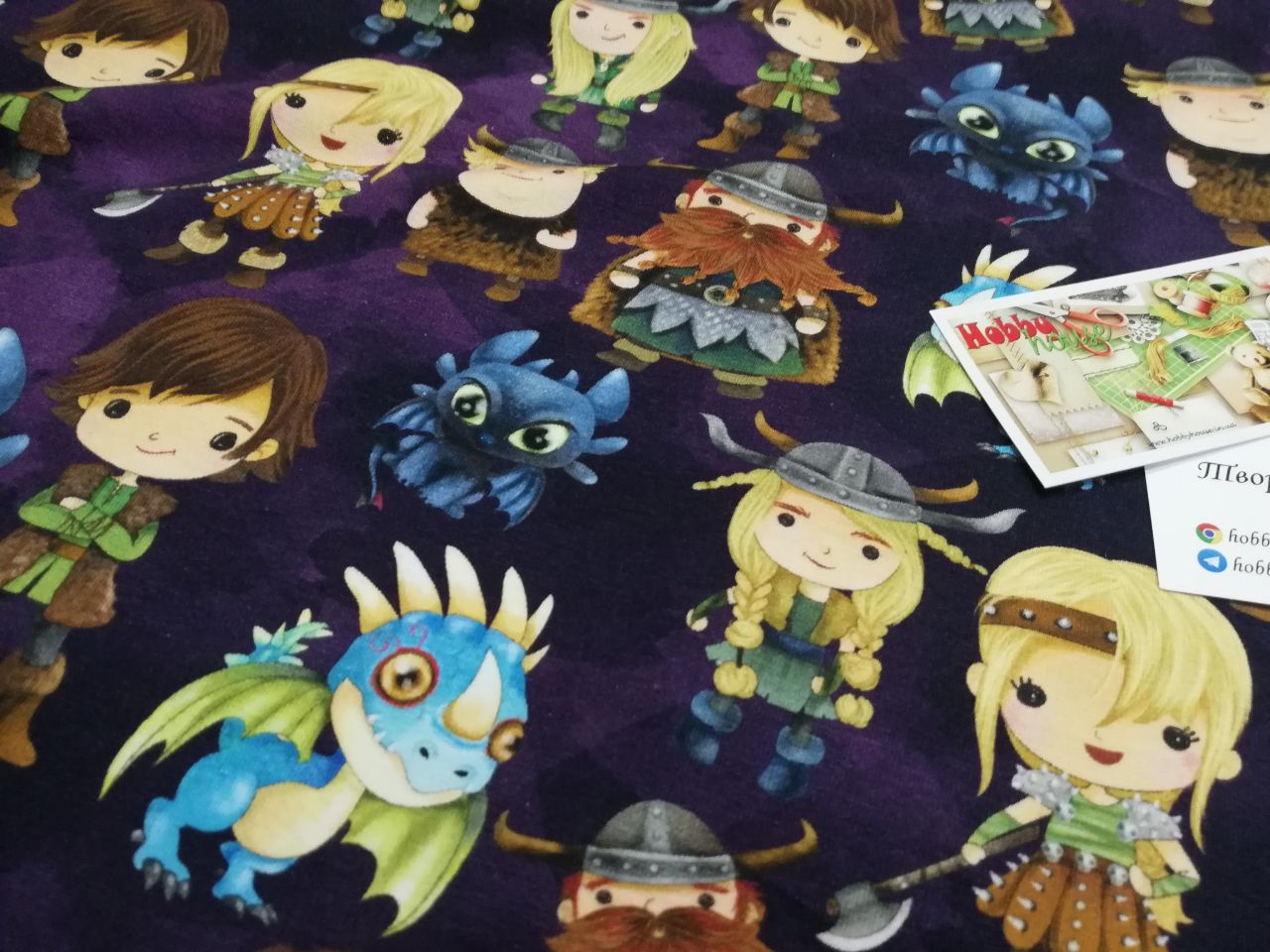 Стрейч-футер 2-нитка "Беззубики" арт. 2253 - Зображення 6