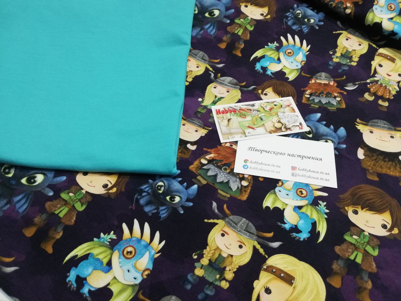 Стрейч-футер 2-нитка "Беззубики" арт. 2253 - Зображення 3