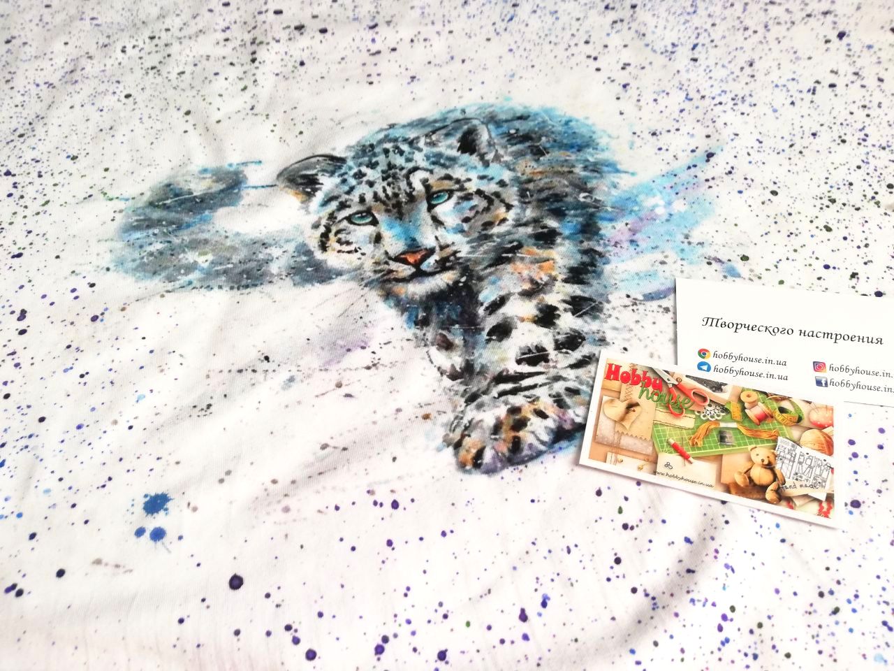 Стрейч-кулір 92/8 180 см "Тигр на білому" 63 см арт. 2256