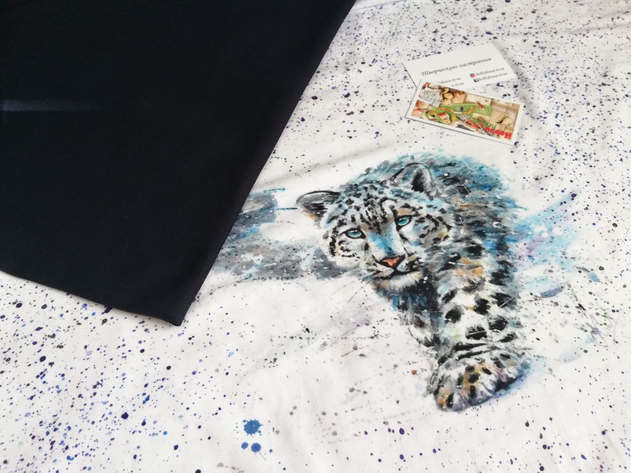 Стрейч-кулір 92/8 180 см "Тигр на білому" 63 см арт. 2256 - Зображення 2