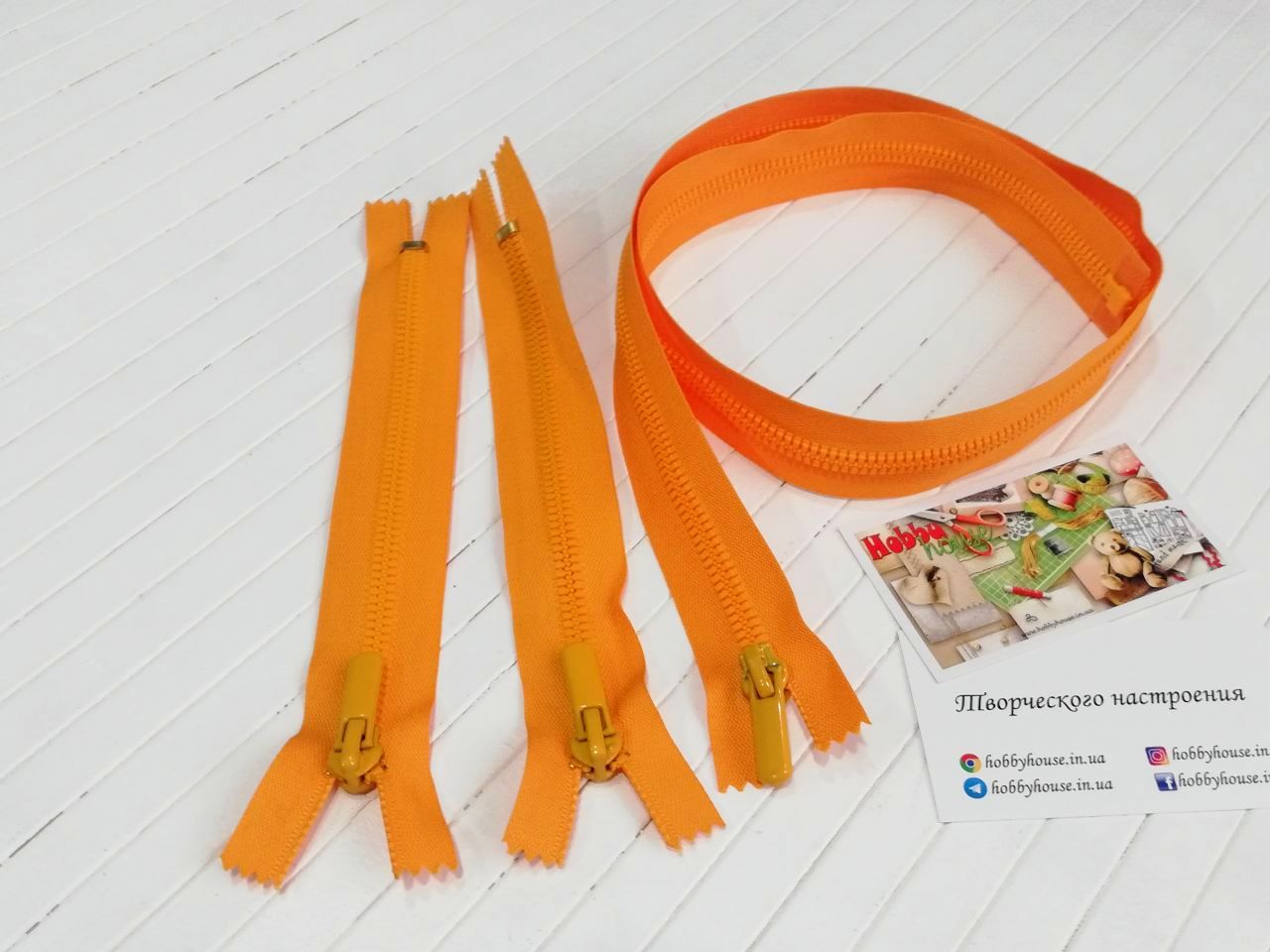 Молния трактор Барышевка 80 см светлый оранж  арт.2277 - Зображення 3