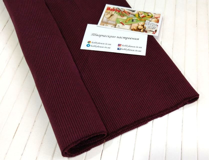 Кашкорсе марсала 2х62 см арт. 2238