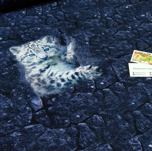 Стрейч-футер 2-нитка "Тигреня" купон 70  см арт. 2254