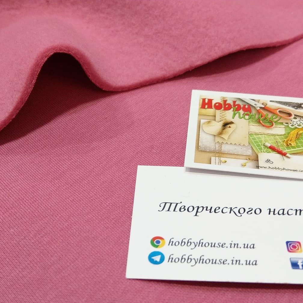 Футер 3-нитка с начесом, фрез 180 см арт. арт. 2273 - Зображення 2