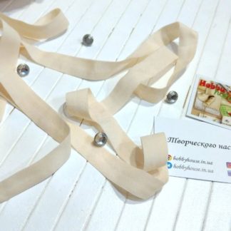 Бейка-резинка 1,5 см матовая телесная арт. 2240