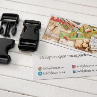 Фастексы 2см арт 2246