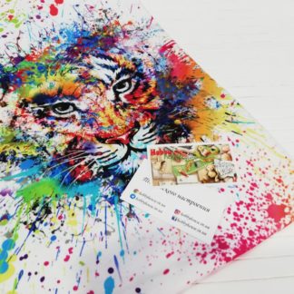 Стрейч-футер 2-нитка "Кольоровий тигр" купон 70см арт. 2248