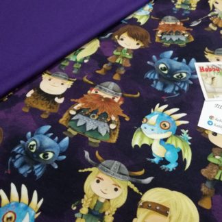 Стрейч-футер 2-нитка "Беззубики" арт. 2253