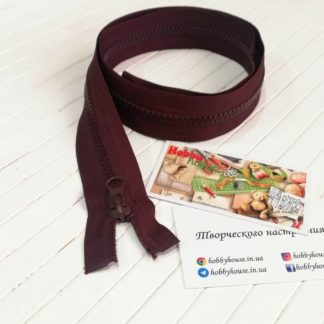 Молния трактор 80 см марсала арт. 2260