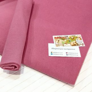 Футер 3-нитка с начесом, фрез 180 см арт. арт. 2273