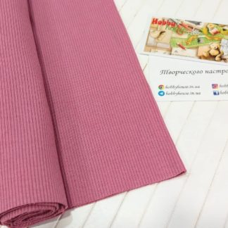 Кашкорсе фрез арт. 2274