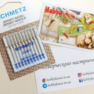 Иглы Schmetz Jersey 4*70, 4*80, 2*90 арт. 2275
