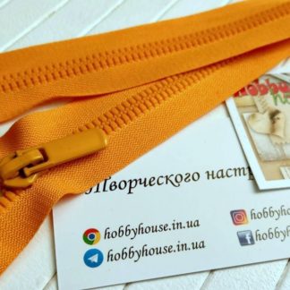 Блискавка трактор Баришевка 18 см світлий оранж арт.2278