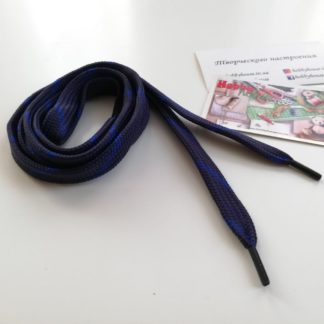 Шнур т.синий с полоской электрик плоский 120 см арт. 2293