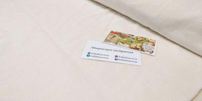 Кашкорсе молоко 55х2 щ.310 арт. 2310 - Зображення 2