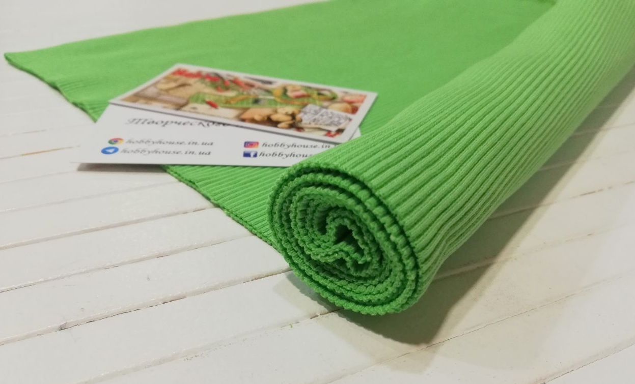 Кашкорсе салат 2х57 см арт. 2301