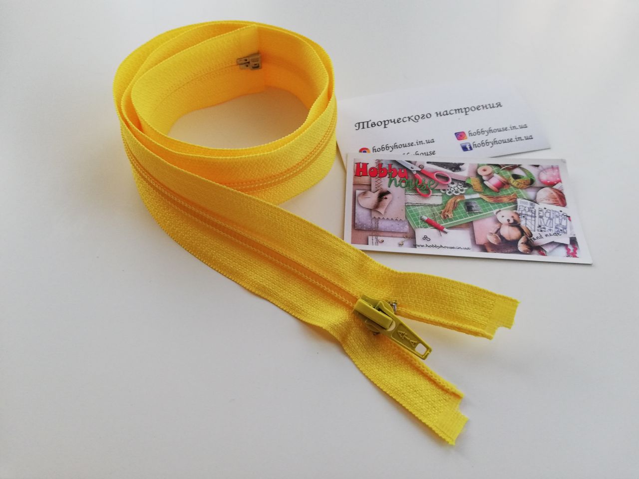 Молния спираль желтая 70 см арт. 2282