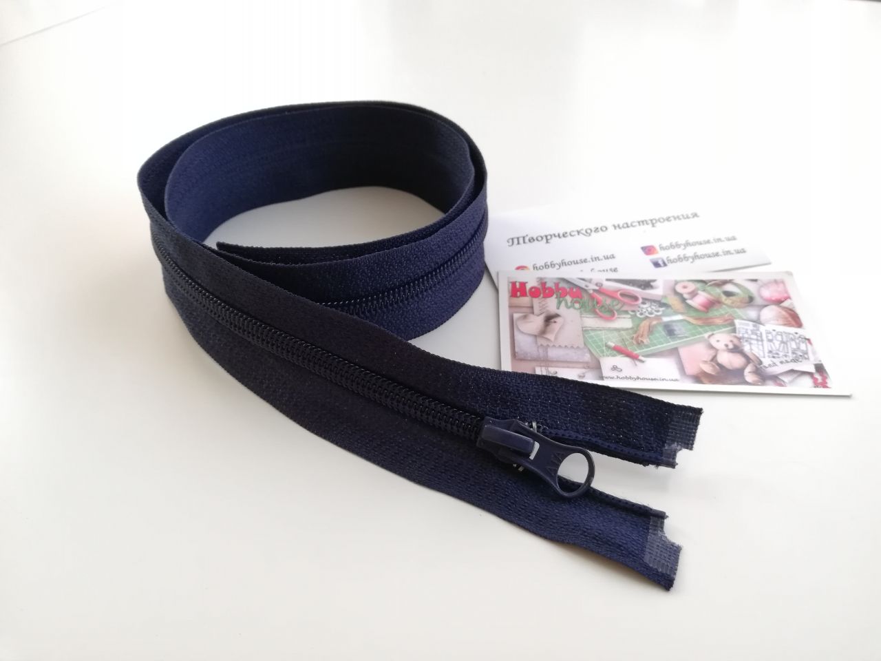 Молния спираль синяя 70 см арт. 2283