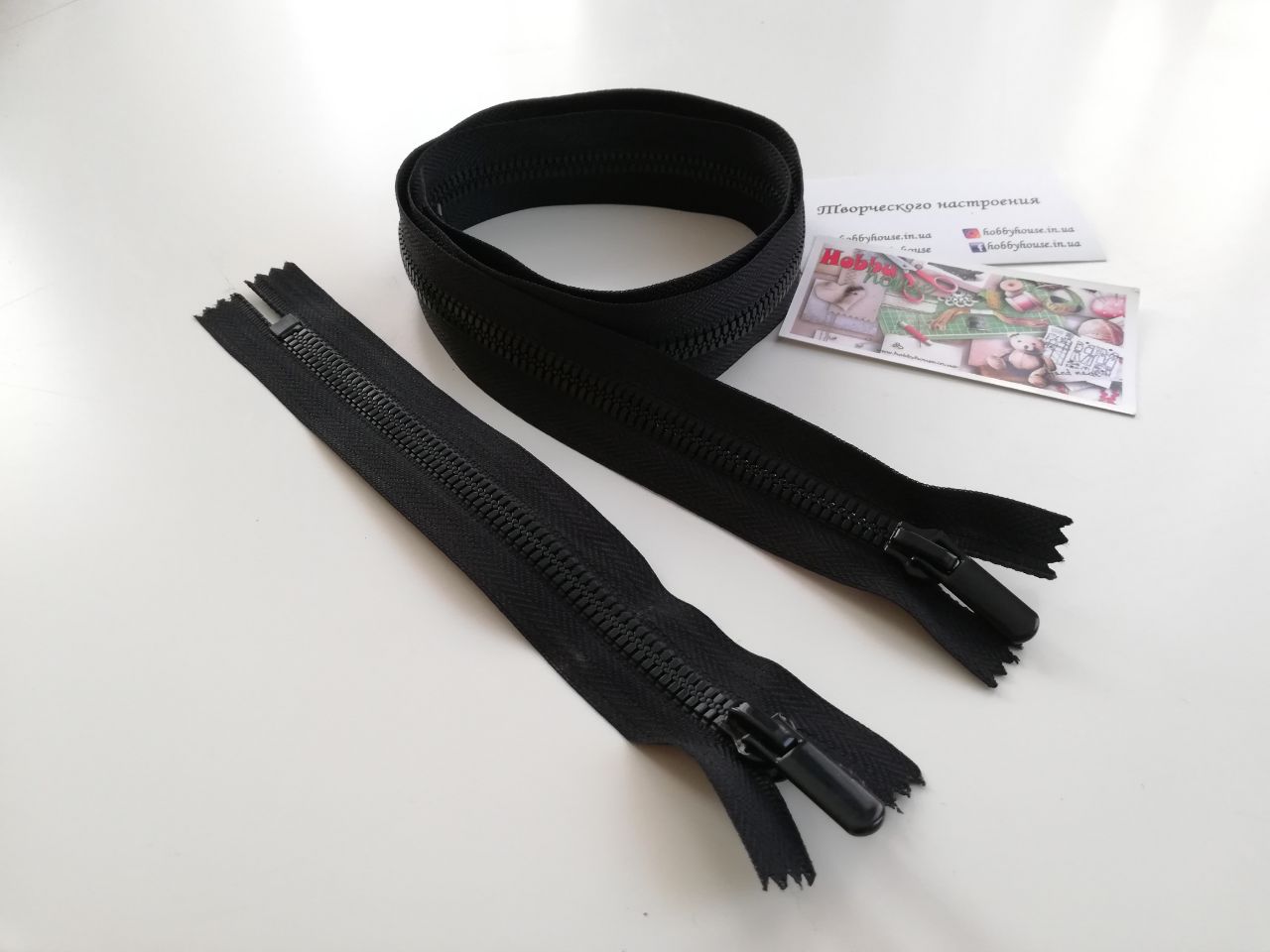 Молния трактор Барышевка 80 см черный арт. 2288 - Зображення 2