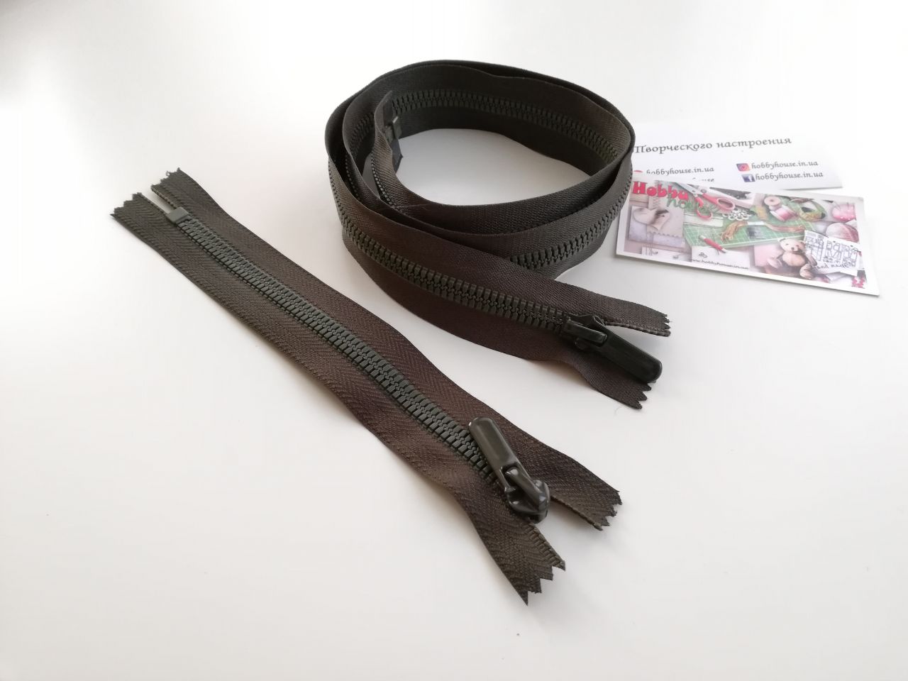 Блискавка трактор Баришевка 18 см хакі арт. 2291 - Зображення 2