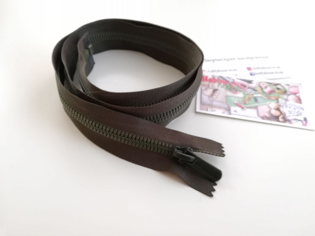 Молния трактор Барышевка 80 см хаки арт. 2290