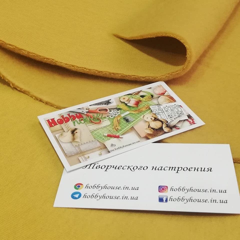 Футер 3-нитка с начесом горчица 180 см арт. 2295