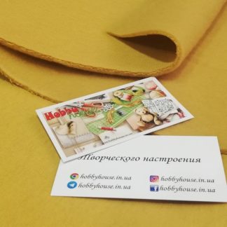 Футер 3-нитка с начесом горчица 180 см арт. 2295