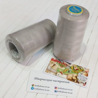 Нитки швейные 4000 м св. беж арт 2309