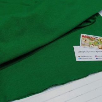 Рибана зеленая 2*90 см арт. 2324