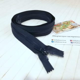 Молния трактор Барышевка 80 см т.синий арт. 2336