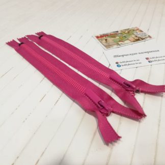 Блискавка трактор Баришевка 18 см малина арт. 2342