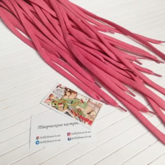 Шнур фрез 1см 120 см арт. 2349