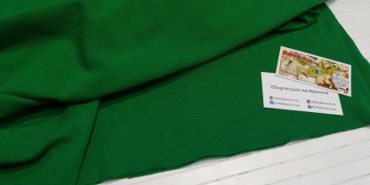 Рибана зеленая 2*90 см арт. 2324 - Зображення 2