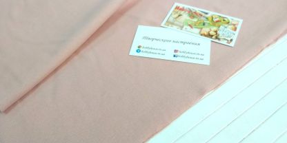 Рібана пильна троянда 2*90 см арт. 2325 - Зображення 2