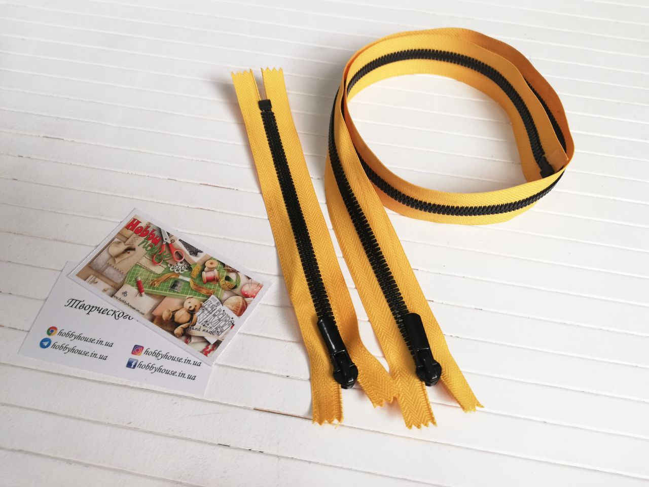 Молния трактор Барышевка 80 см черный на желтой тесьме арт. 2319 - Зображення 2