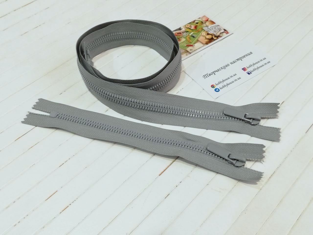 Молния трактор Барышевка 18 см свет.серый арт. 2329 - Зображення 2