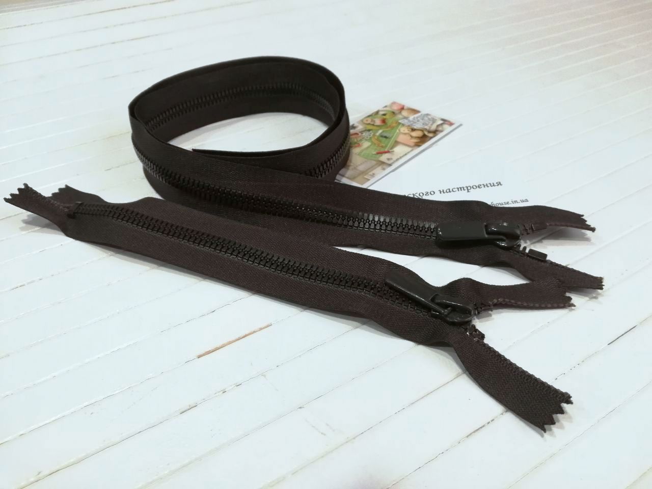 Блискавка трактор Баришевка 18 см коричневий арт. 2332 - Зображення 2