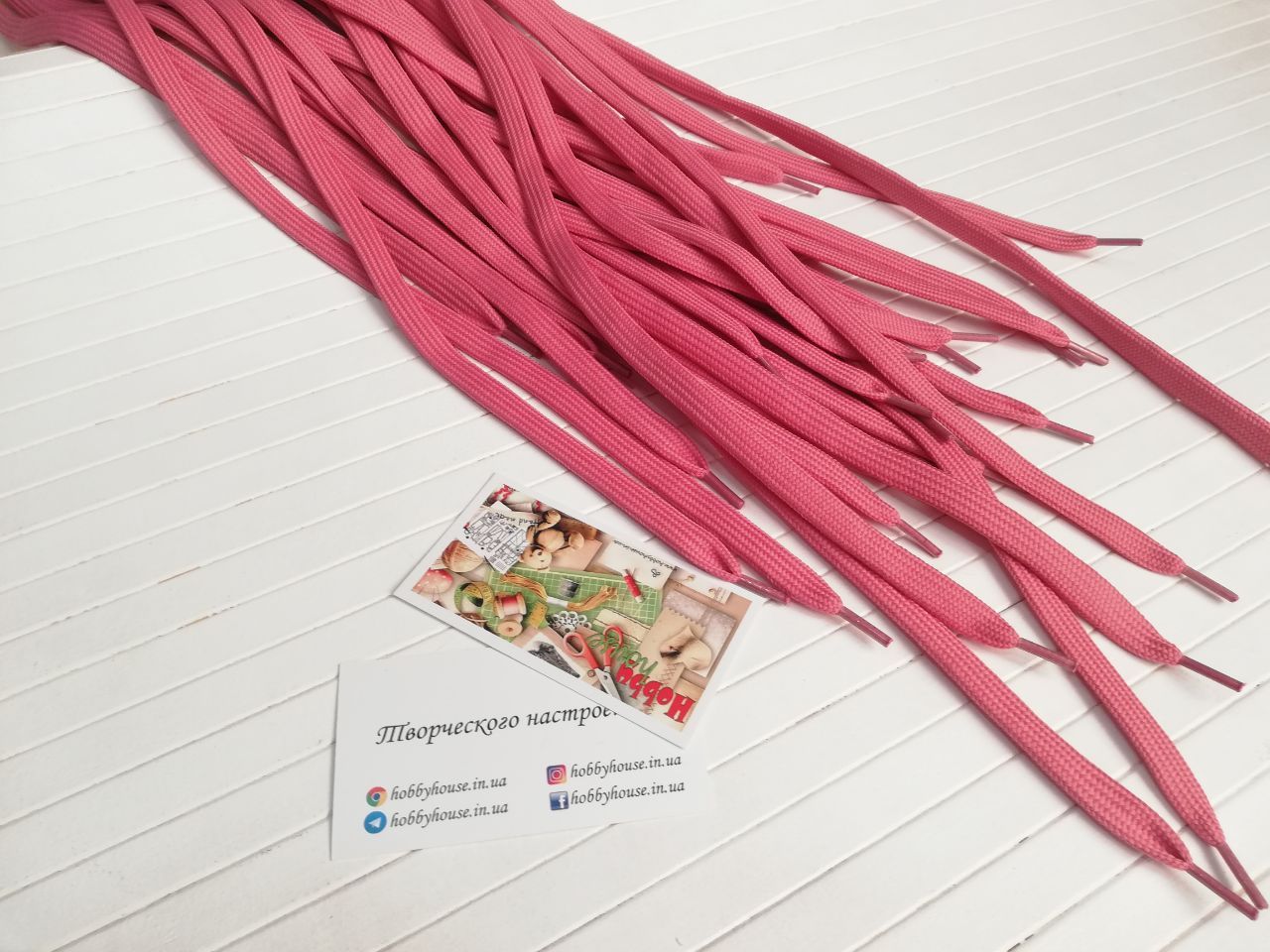 Шнур фрез 1см 120 см арт. 2349