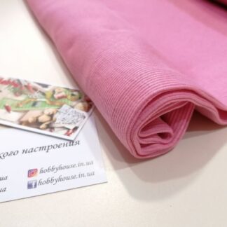 Кашкорсе рожеве арт. 2318