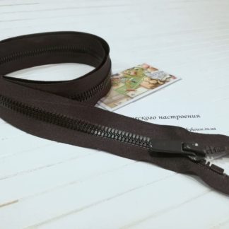 Молния трактор Барышевка 80 см коричневый  арт. 2337