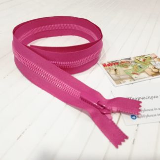 Молния трактор Барышевка 80 см малина арт. 2341