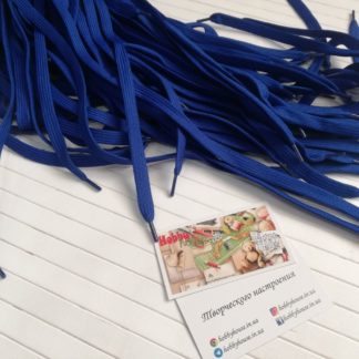 Шнур электрик 1см 120 см арт. 2352