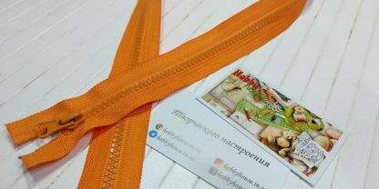 Блискавка трактор оранжевий 80 см арт. 2355 - Зображення 2