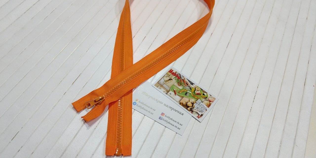 Блискавка трактор оранжевий 80 см арт. 2355