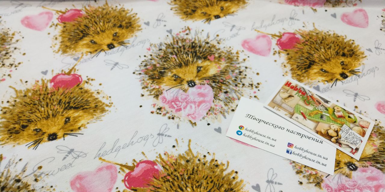 Стрейч-кулір "Їжаки" 180 см арт. 2384 - Зображення 2