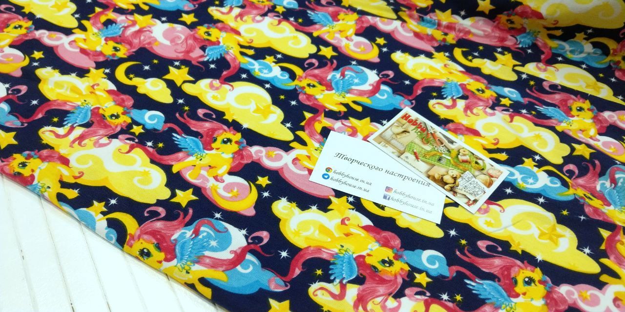 Стрейч-кулір "Єдинороги" 180 см арт. 2385